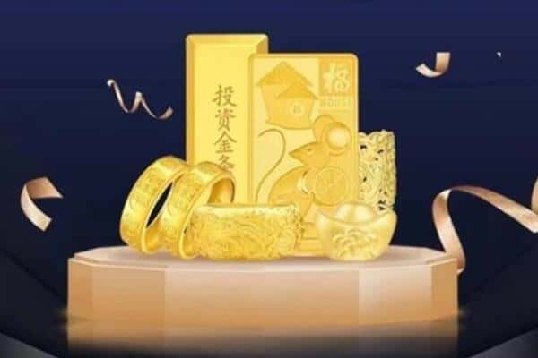 株洲市回收黄金